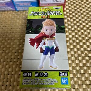 僕のヒーローアカデミア ワールドコレクタブルフィギュア vol.5 通形 ミリオ 【ワーコレ/WCF/ヒロアカ/MY HERO ACADEMIA】未開封