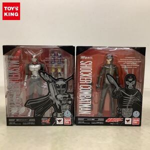 1円〜 未開封 S.H.Figuarts 仮面ライダースーパー1 ショッカー戦闘員