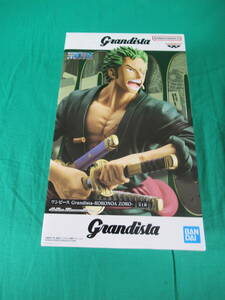 09/A785★ワンピース Grandista -RORONOA ZORO- ロロノア・ゾロ★フィギュア★ONE PIECE★バンプレスト★プライズ★未開封品