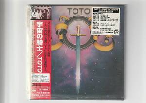 紙ジャケ 帯付CD/TOTO　宇宙の騎士　