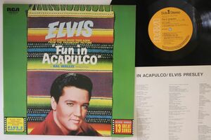 LP Elvis Presley Fun In Acapulco RVP6218 RCA /00260