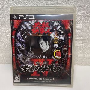 必殺仕事人 PS3 プレステ3 PlayStation3 プレーステーション3 ぱちんこ ぱちんこ KYORAKU コレクション vol.2 ゲームソフト Blu-ray Disc