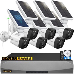 送料無料ソーラーパネル充電・双方向通話】 ワイヤレス 防犯カメラ ソーラー 屋外 400万画素 6台電池式 ソーラーパネル充電 監視カメラ 