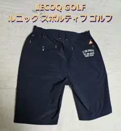 LECOQ GOLF ルコック スポルティフ ゴルフハーフパンツ 刺繍 ネイビー