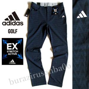 メンズ 82cm ◆未使用 定価13,200円 adidas GOLF アディダス ゴルフ EX STRETCH ACTIVE グラフィックプリントパンツ ゴルフパンツ HS9003