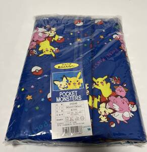 未使用品 マルヨン 日本製 ポケモン ジュニア敷ふとんカバー 敷布団カバー 90cm×190cm ピカチュー ピチュー ピッピ ラッキー