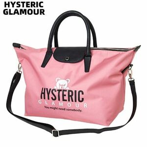 新品【HYSTERIC GLAMOUR ジップトートバッグ PINK 01201QB02930 ヒステリックグラマー トートバッグ バック ショルダーバッグ レディース】