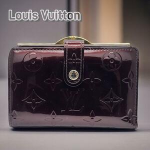 Louis Vuitton ヴィトン 財布 二つ折り がま口 レッドブラウン