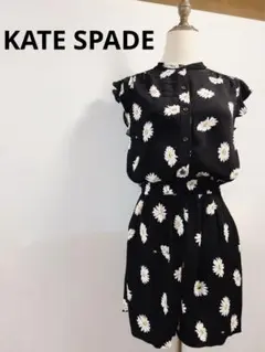 【極美品】KATE SPADE オールインワンH