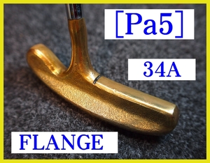 [Pa5]Acushnet BULLS　EYE 　FLANGE 34A　約33.5インチ　（パター同梱可能）