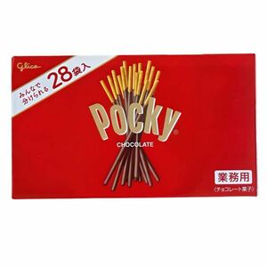 グリコポッキー　チョコレート 28袋入り 業務用