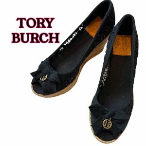 TORY BURCH トリーバーチ レース サンダル ウェッジソール リボン 6