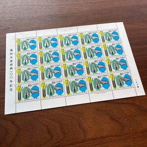 切手 農林水産振興100年記念 1981 60円×20枚 1シート 額面1,200円