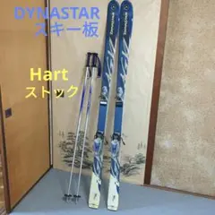 DYNASTAR スキー板とLOOKビンディングHartストック