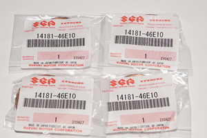 スズキ純正部品 14181-46E10 マフラーガスケット 33x42 4個セット Muffler gasket Genuine parts 送料込 4X-5055 バークマン200 GSR250 GS