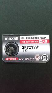 *マクセル*最新型＃純正パック。ＳＲ７２１ＳＷ（362)、maxell　時計電池　Ｈｇ０％　１個￥１９０　送料￥85