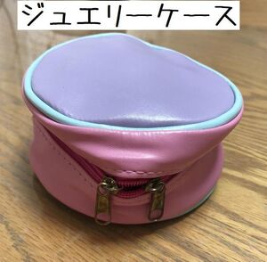 ジュエリーポーチ アクセサリーポーチ MARJORAM ピンク