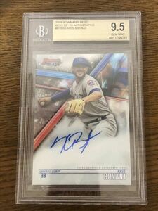 2018 Bowman