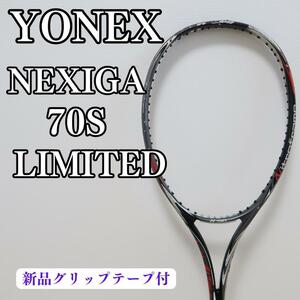 ヨネックス NEXIGA70S ネクシーガ70S リミテッドエディション　限定品