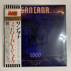 SANTANA / 1969「ラッドロー・ガレージ・ライヴ」(2CD) フレッシュ・トランスファー！これがマスター音質だ！ラッドローガレージの決定版！