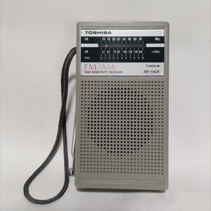 東芝　RP-1150F