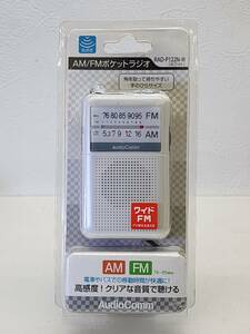 276 ポケットラジオ ホワイト RAD-P122N-W 未使用