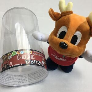 [ 鹿島アントラーズ ] おしゃべり トコトコ アントンくん KASHIMA Antlers アントン マスコット 人形 ぬいぐるみ グッズ サッカー Jリーグ