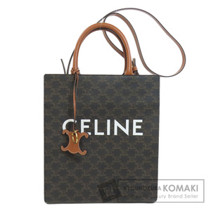 CELINE セリーヌ バーティカルカバ トリオンフ 2WAY ハンドバッグ PVC レディース 中古