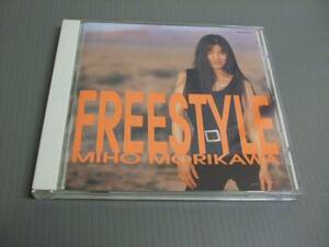 森川美穂/ FREESTYLE ★CD