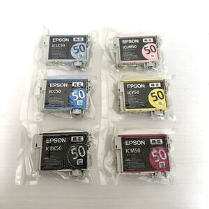 1円 〜【未使用品】EPSON エプソン インクカートリッジ IC6CL50 6色セット 売り切り！