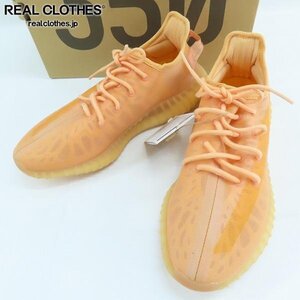 【未使用】adidas/アディダス YEEZY BOOST 350 V2 MONO CLAY/イージーブースト350 V2 モノ クレイ GW2870 /28 /080