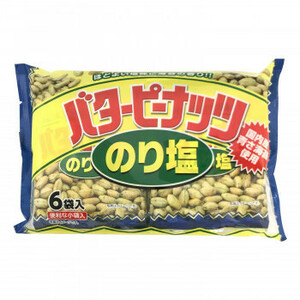 タクマ食品 バターピーナッツ　のり塩味 64袋（16×4個入） /a