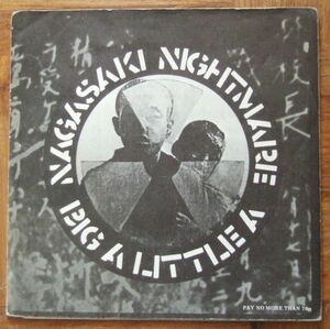 CRASS - NAGASAKI NIGHTMARE -7” SINGLE（CRASS RECORDS）1980年 ★★ UK オリジナル盤 / ANARCHO PUNK / アナーコ パンク