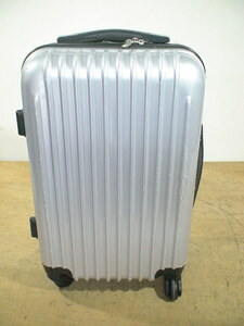 5735　シルバー　機内持ち込みOK　軽量　TSAロック付　鍵付　スーツケース　キャリケース　旅行用　ビジネストラベルバック