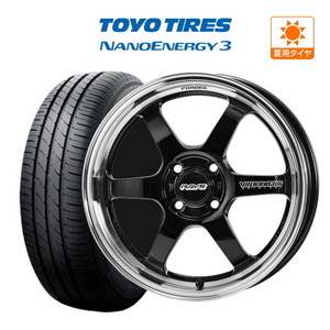 サマータイヤ ホイール 4本 レイズ ボルク TE37 KCR PROGRESSIVE MODEL TOYO NANOENERGY ナノエナジー 3 165/50R15