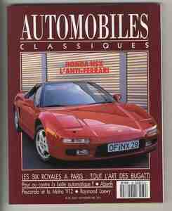 【d0264】90.9 AUTOMOBILES CLASSIQUES №39／ホンダNSX、スチュードベーカー、レイモンド・ロウイの作品、アバルト205、...