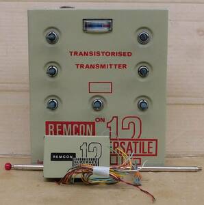 119・★ビンテージ・REMCON・送信機+受信機