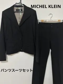 うた様専用*値下げ★MICHEL KLEIN パンツスーツセット 卒業式 入学式