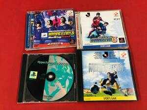 ワールドサッカー 実況ウイニングイレブン3 ワールドカップフランス98 ハイパーフォーメーションサッカー 4本セット 即落札！！