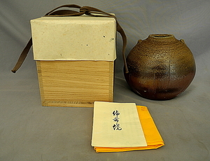 備前 扁壺 高原敏 13,3cm　美品　 共箱　共布　BIZEN WARE　made in Japan　インテリア