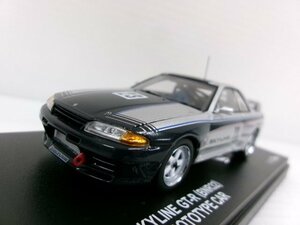 カーネル 1/43 日産 スカイライン GT-R (BNR32) Gr.A 1989 プロトタイプ #23 (1534-205)