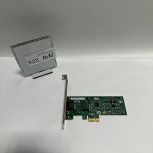 「R22_10N」中古 INTEL CPU-E98152 動作品 (240529)