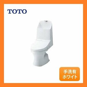 5540 激安新品！TOTO ウォシュレット一体形便器 ZJ2 オート洗浄 トイレセット オート脱臭 床排水 暖房便座 手洗あり CES9153