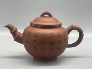 中国宜興 朱泥 紫砂 急須 煎茶道具 中国美術 