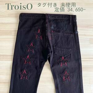 ■ レア ■ タグ付き 未使用 ■ TroisO トロワゾ ■ デニム 刺繍 星 ■ 29 ■ / 小此木達也 OOO(12)TWELVE DENIM トゥエルヴデニム