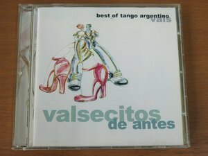 CD best of tango argentino valsecitos 中古品