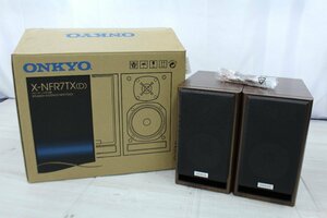 【行董】未使用 ONKYO スピーカー 左右 2本セット ペア D-NFR7TX(D) システムコンポ スピーカーシステム部 オーディオ機器 AC000ABA47