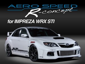 【BLITZ/ブリッツ】 AERO SPEED (エアロスピード) R-Concept フロントバンパースポイラー インプレッサ WRX STI GRB/GRF/GVB/GVF [60127]