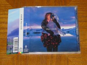 矢井田瞳　CD「daiya-monde」