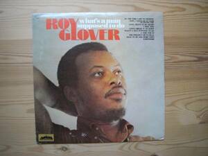 ROY GLOVER★WHAT